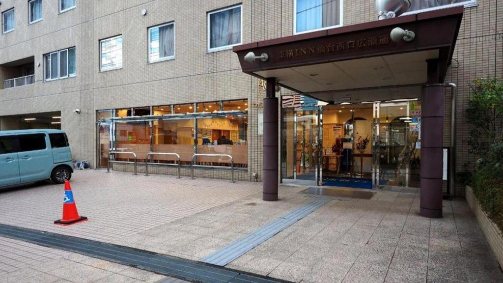 Toyoko Inn Sendai Nishi-guchi Hirose-dori photo 1