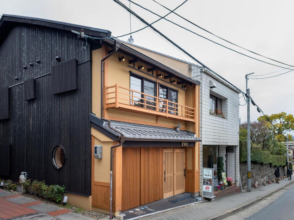 慶有魚·知恩(Kyotofish·Chion)*门前百年垂樱千年楠木知恩院唯一百年町屋*地暖赏庭浴缸 photo 1