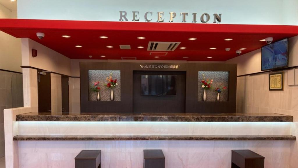Toyoko Inn Hiroshima-eki Stadium Mae photo 1