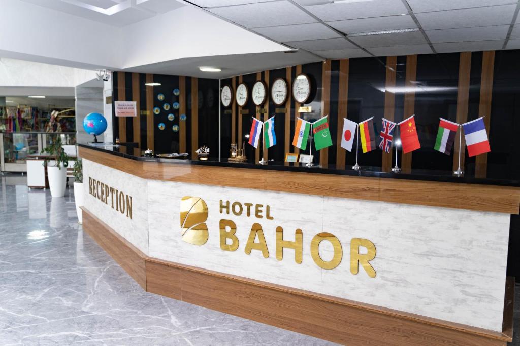 Reikartz Bahor Bukhara photo 1
