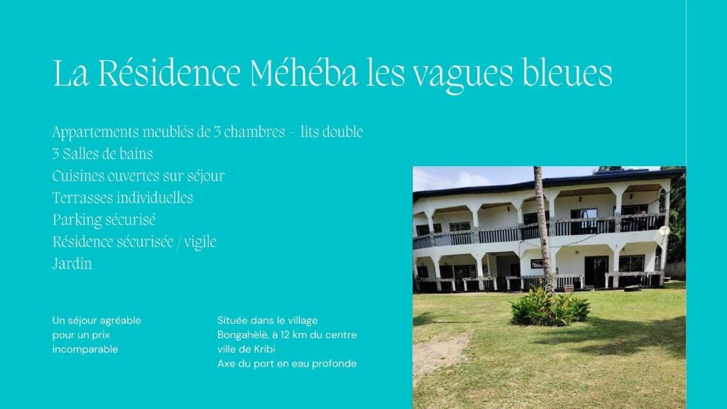 Méhéba photo 1
