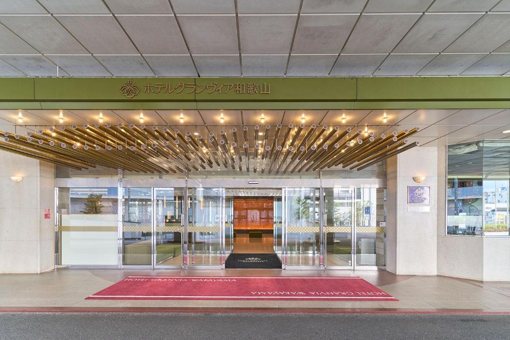 Hotel Granvia Wakayama photo 2