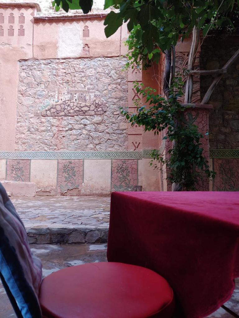 Riad Atlas Berbère photo 4