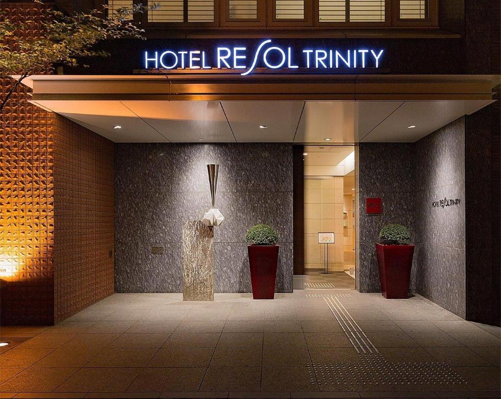 Hotel Resol Trinity Sapporo photo 4