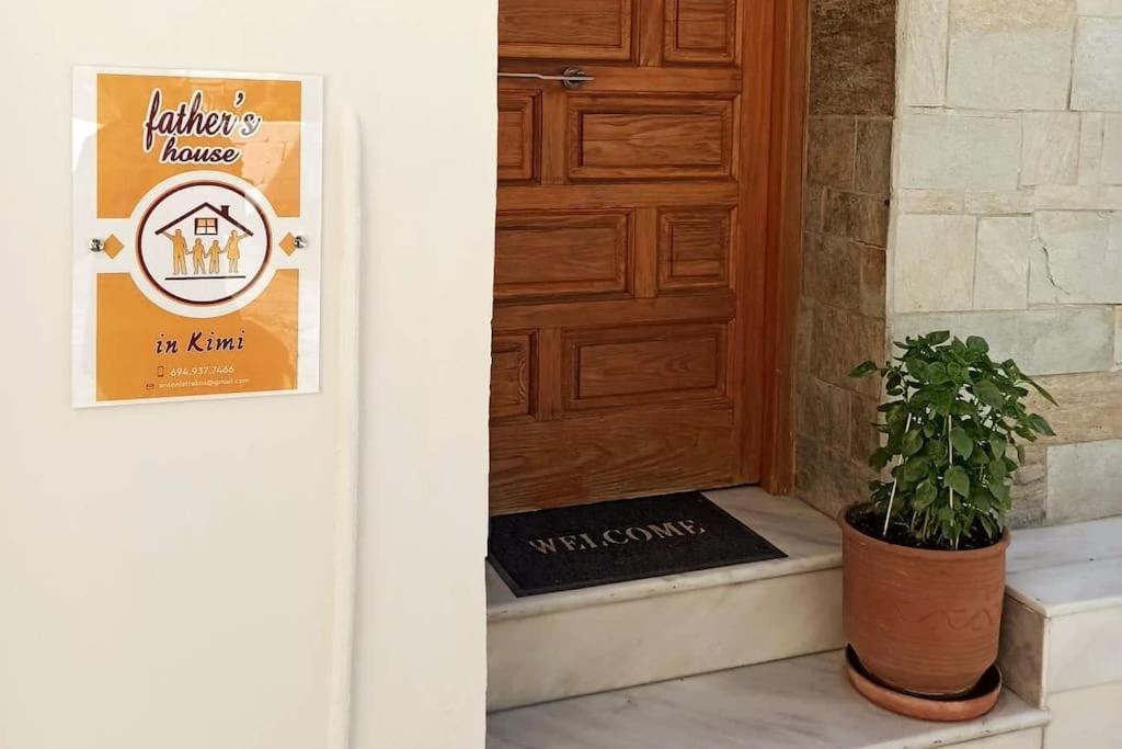 Μπαλκόνι του Αιγαίου father's house in Kimi photo 2