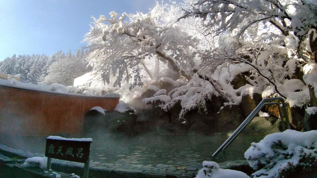 Yuzawa Toei Hotel photo 2