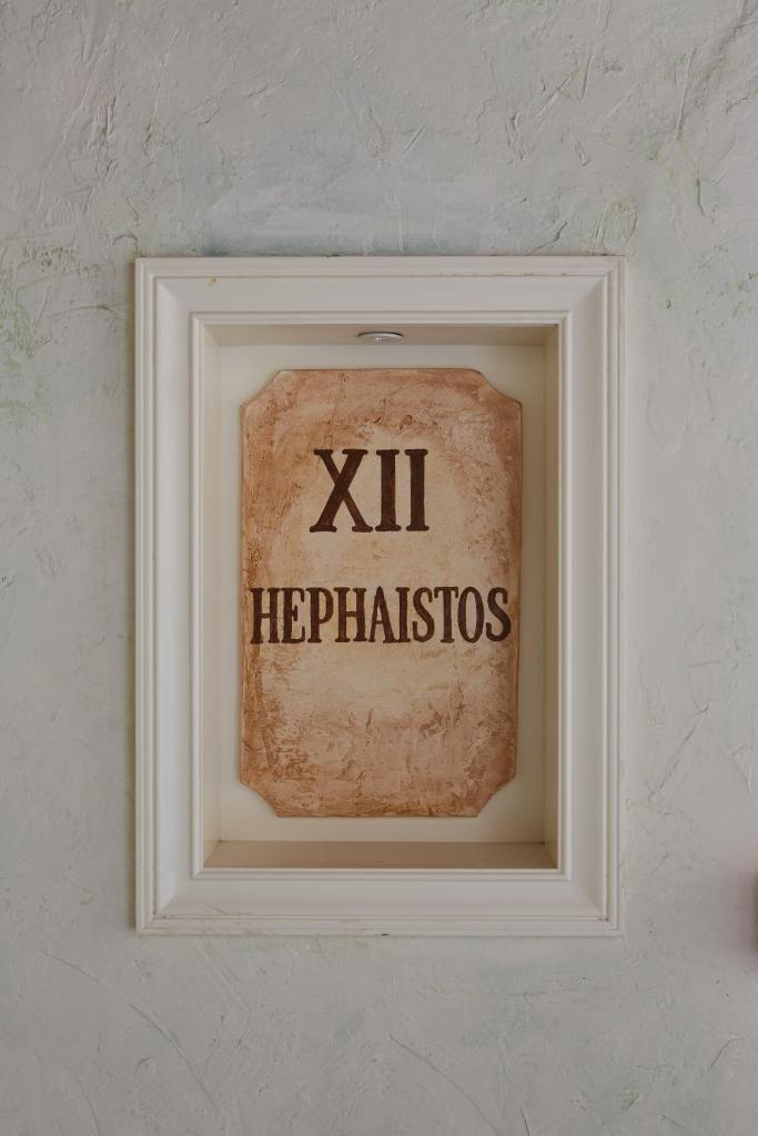 Vinifera Ephesus Hotel photo 1