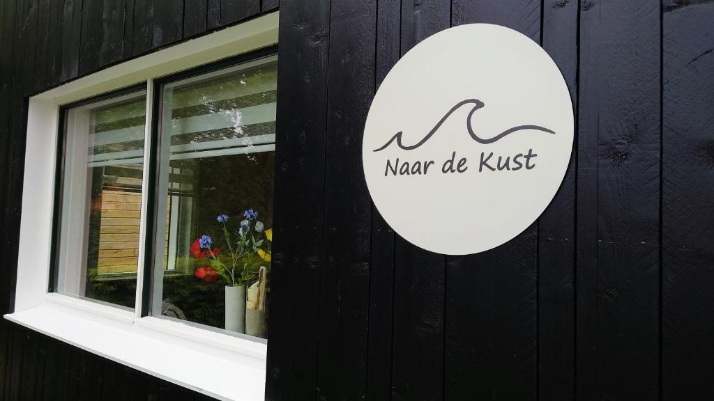 Naar de kust photo 1