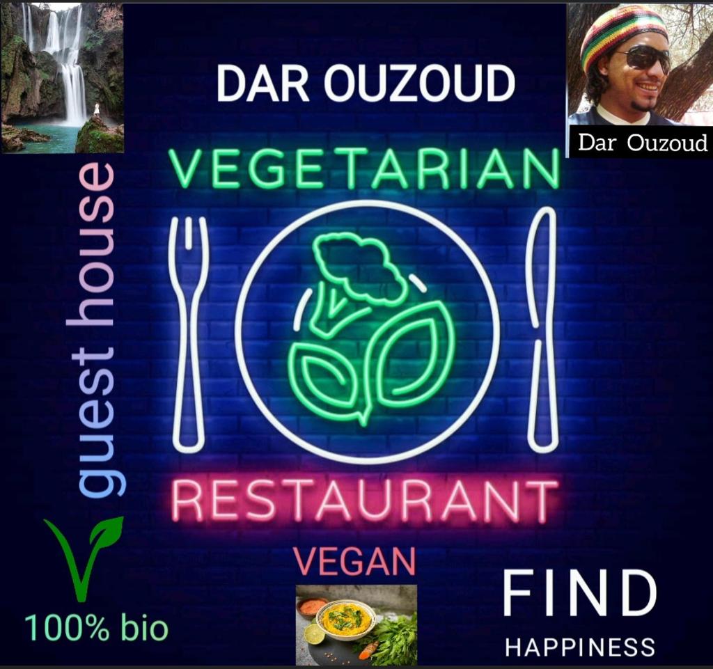 DAR OUZOUD Vegan photo 4