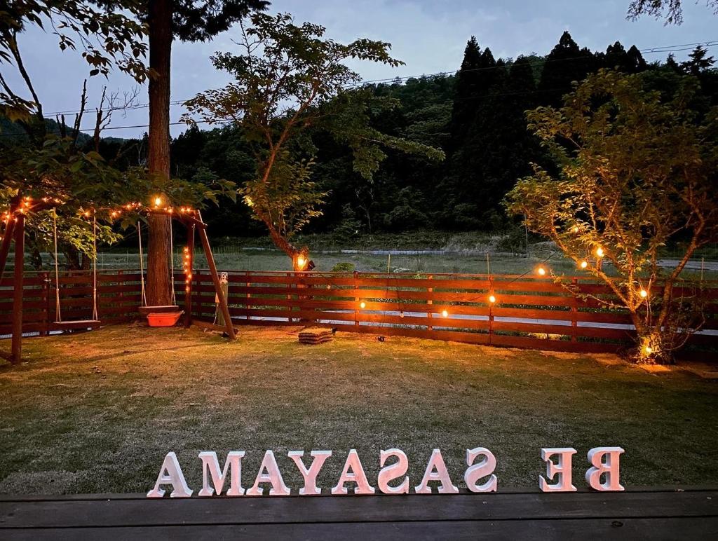 MUSIC FOREST Villa&Camp photo 4