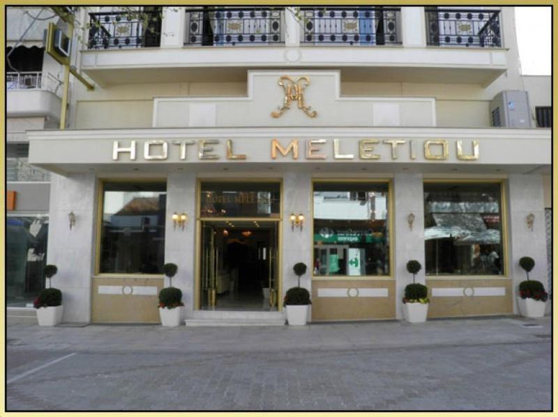 Hotel Meletiou photo 3