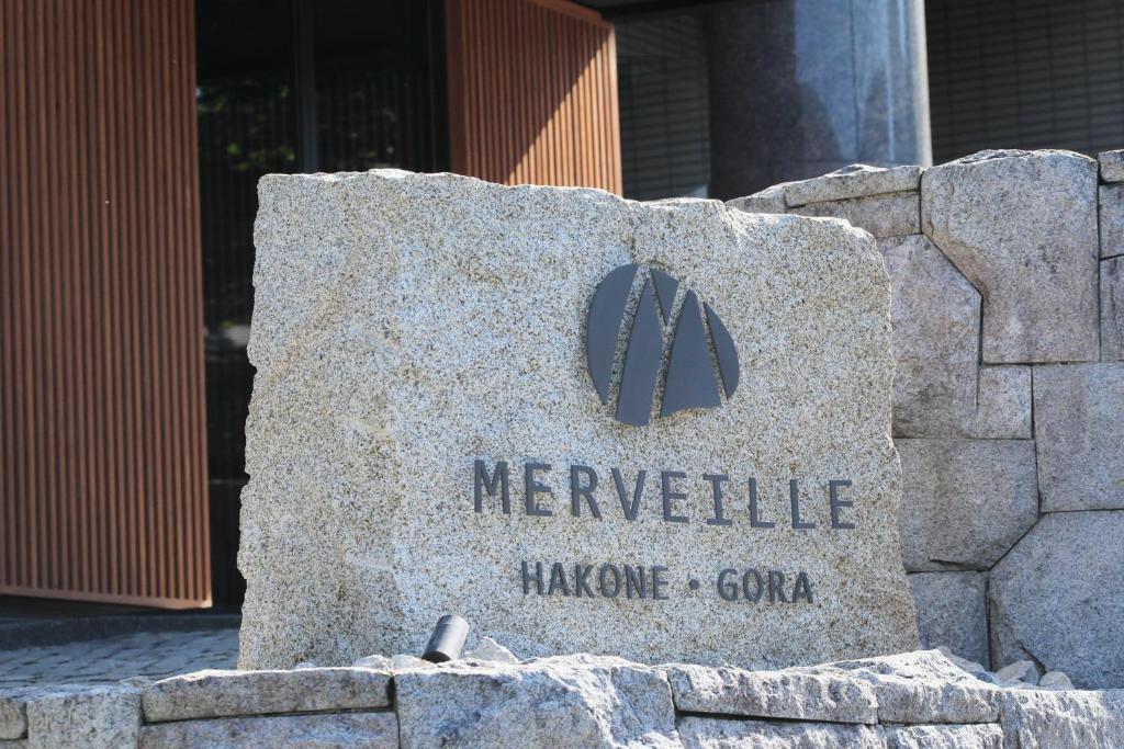 Merveille Hakone Gora photo 2