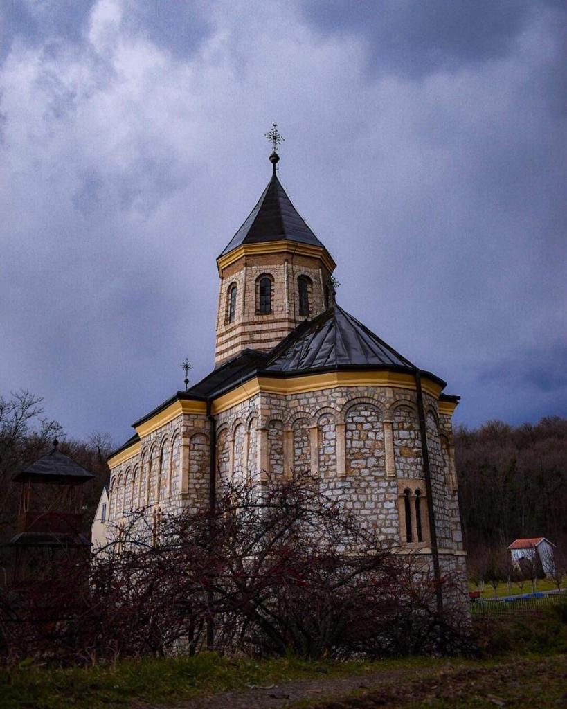 Petlov Konak photo 1