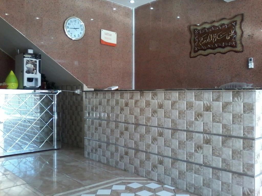Zaer Al Fakhama Hotel Apartments photo 4