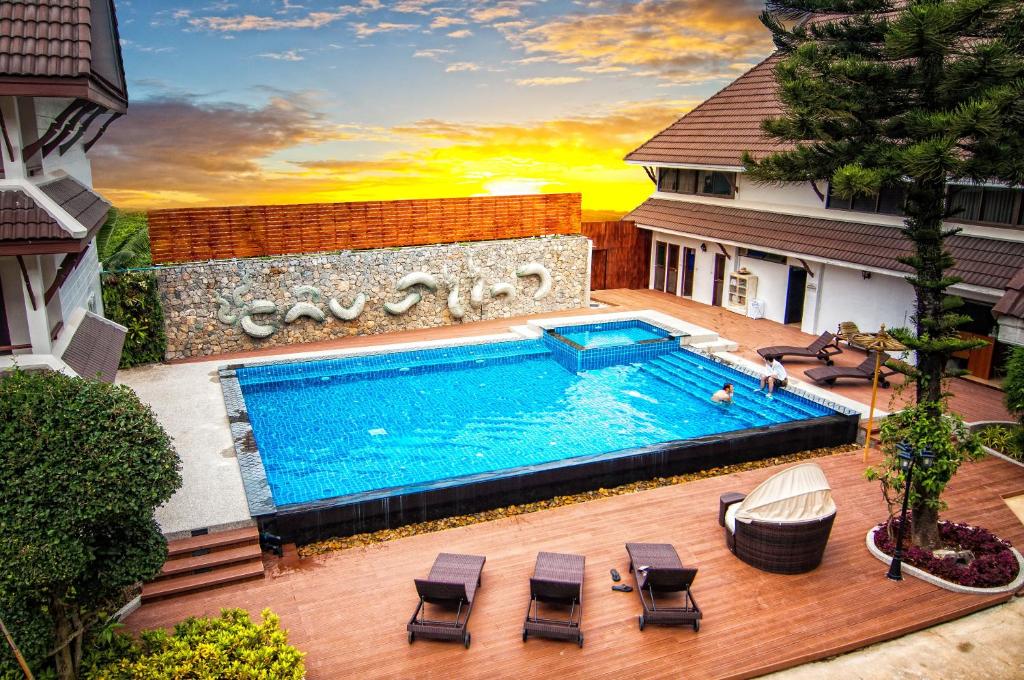 Nak Nakara Hotel-SHA Extra Plus photo 4