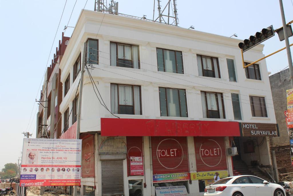 Suryavilas photo 2