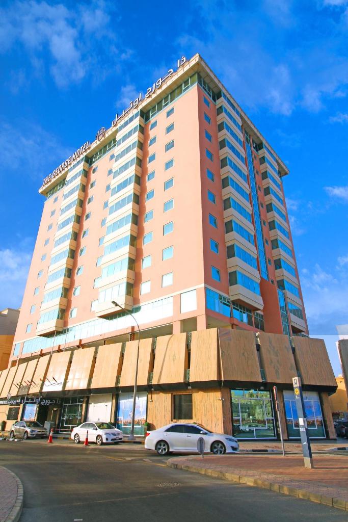 {
  "en-gb": "The George Hotel by Saffron, Dubai Creek"
} photo 1