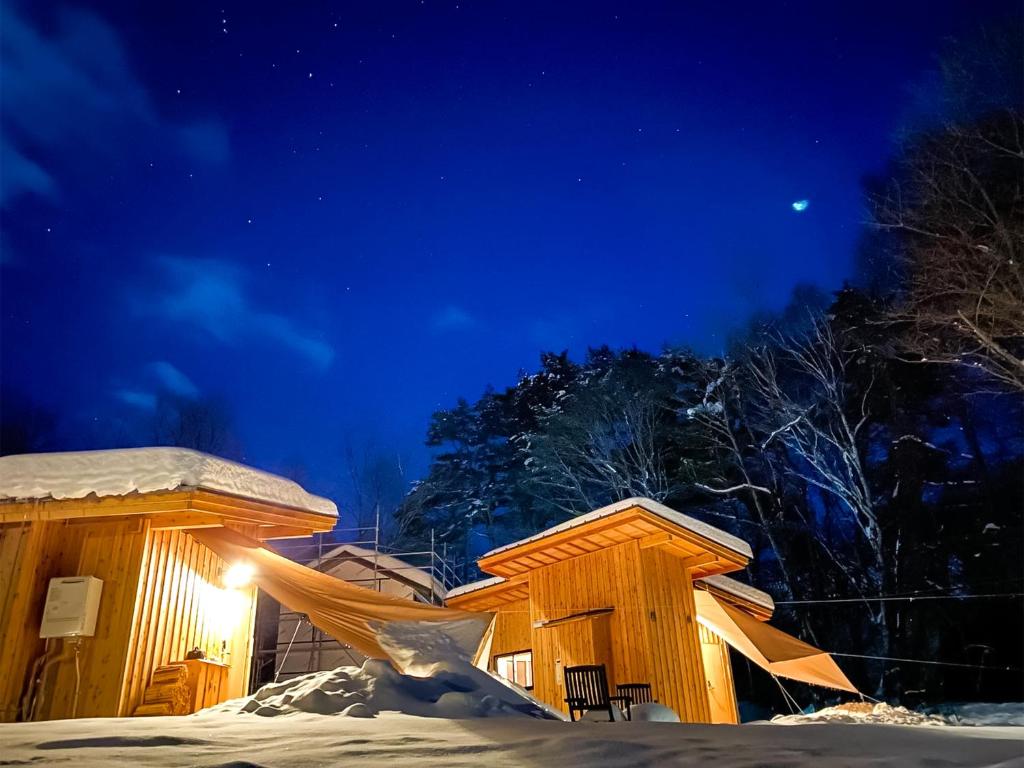 Yatsugatake Little Village Hotel photo 3