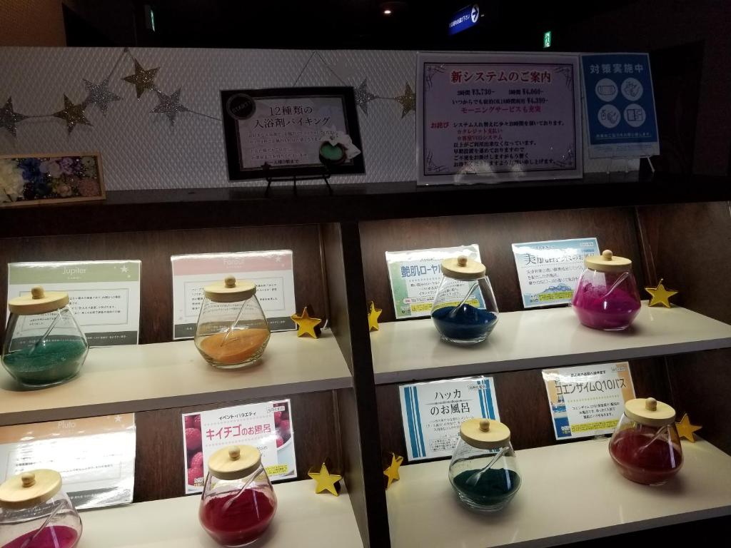 スタイリッシュ-大人専用 photo 3