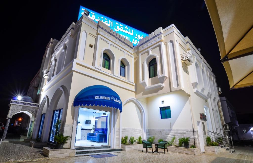 Al Jumhour Hotel Apartments photo 1