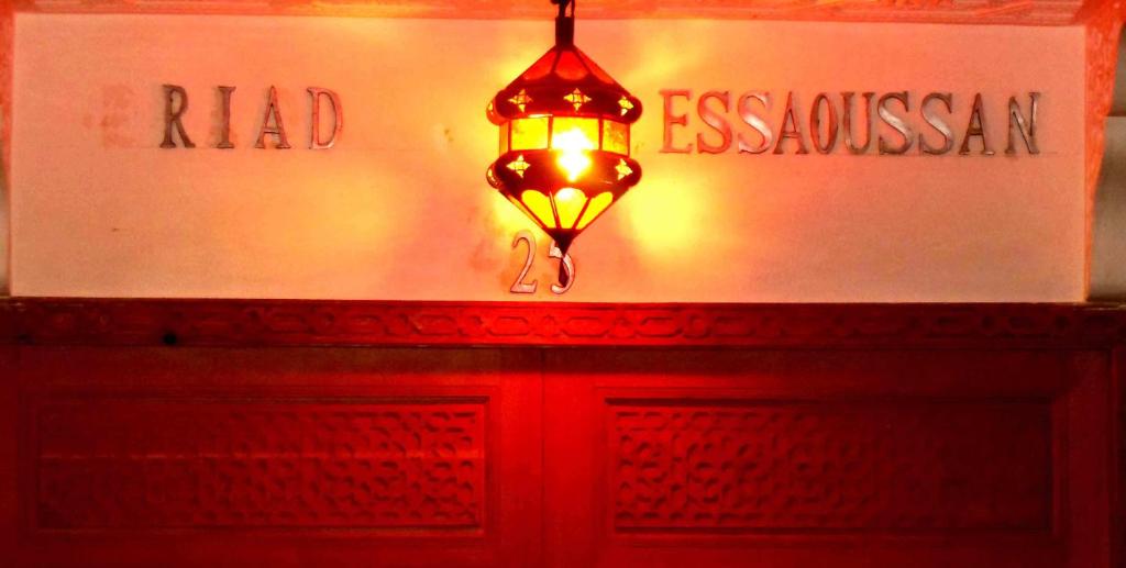 Трехместный (Трехместный номер), Riad Essaoussan