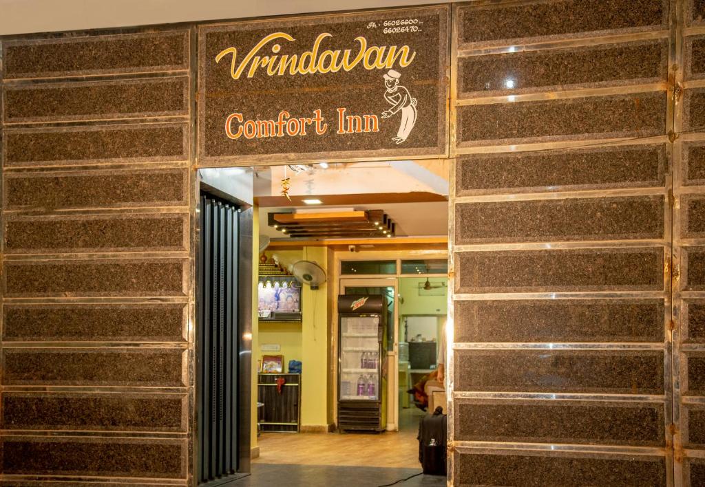 Vrindavan Comfort Inn photo 3