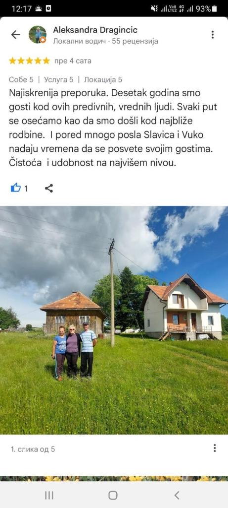 Apartman JELA Jabuka photo 1