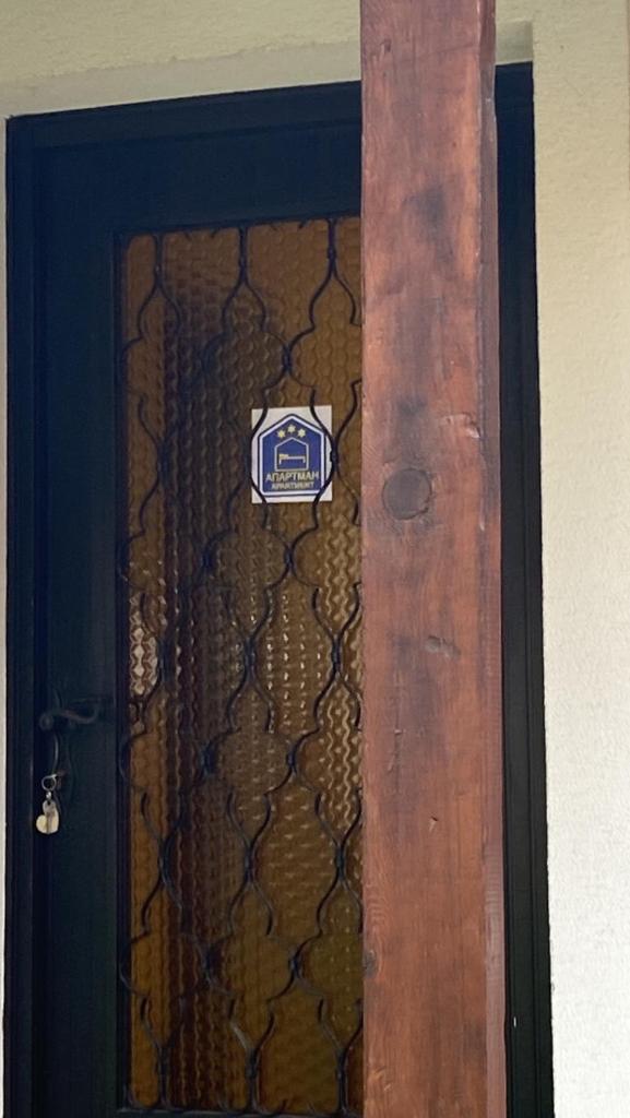 Old Fashion Guest House photo 3