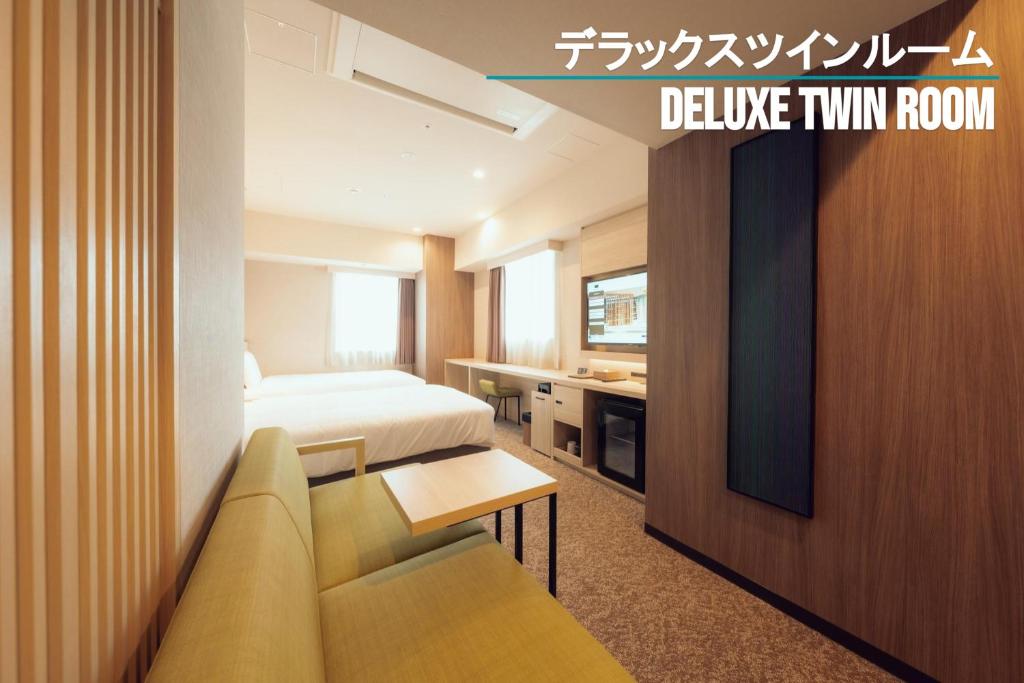 Henn na Hotel Sendai Kokubuncho photo 4