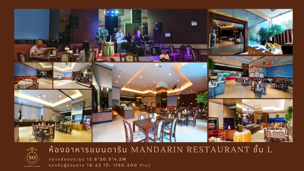 Siam Oriental Hotel photo 4