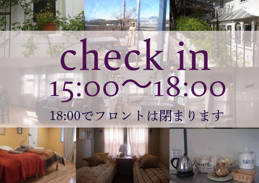 Kamakurayama Holiday Flat photo 1