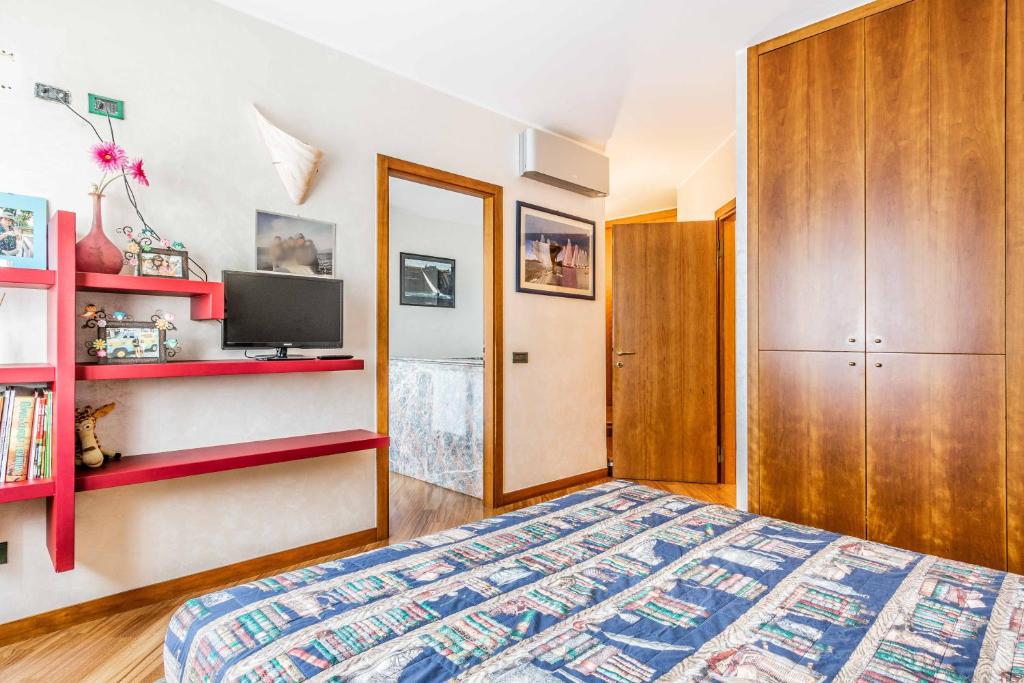 Residenza il Ciliegio, Novara