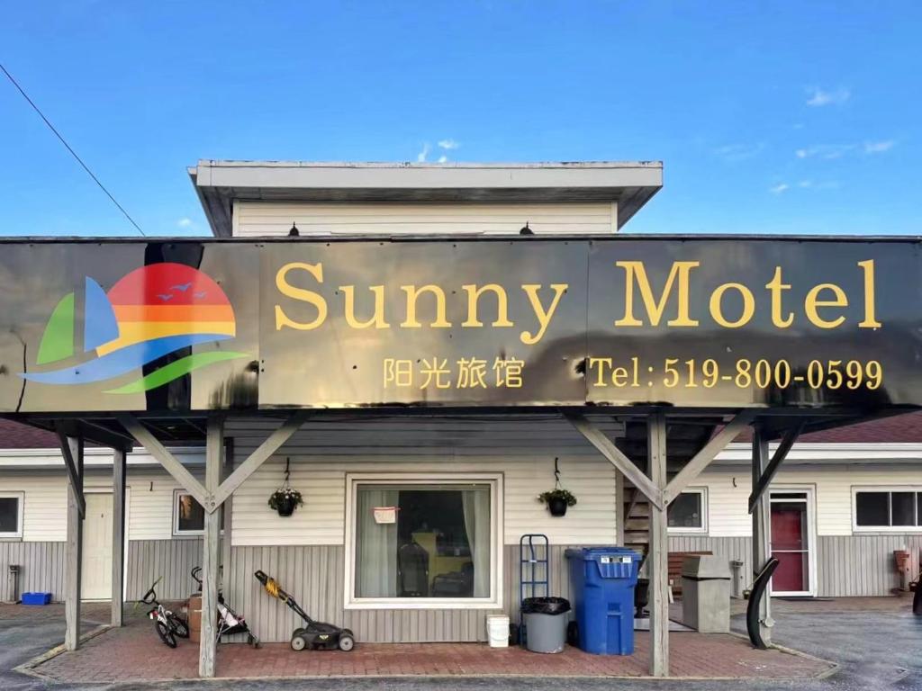 Sunny Motel Port Elgin photo 1