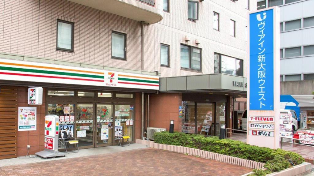 Via Inn Shin Osaka West photo 3