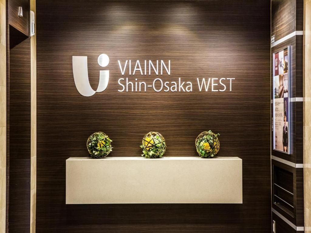 Via Inn Shin Osaka West photo 1