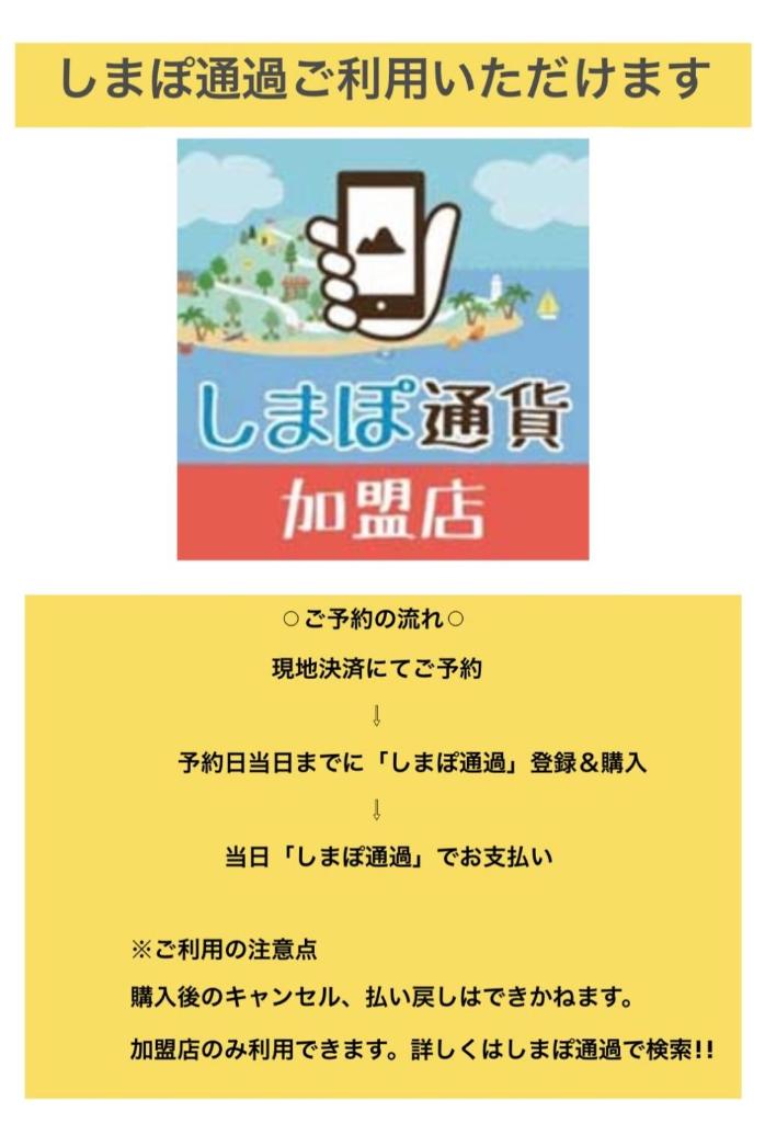 露伴ロハンrohan photo 1
