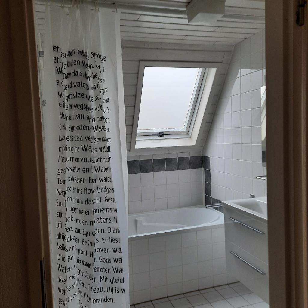 De Gouwe, 158 - aan visvijver, de beste visstek photo 3