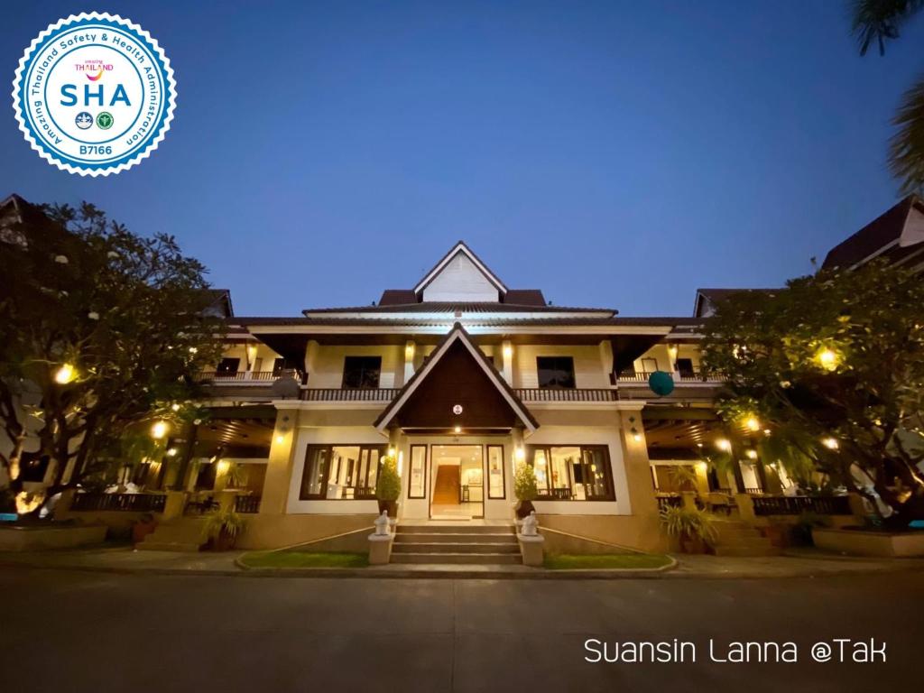 Suansin Lanna Hotel photo 2