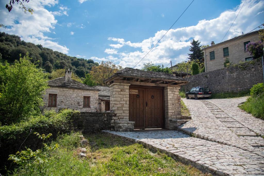 Cozy traditional house in Kato Pedina- To Petrino photo 4