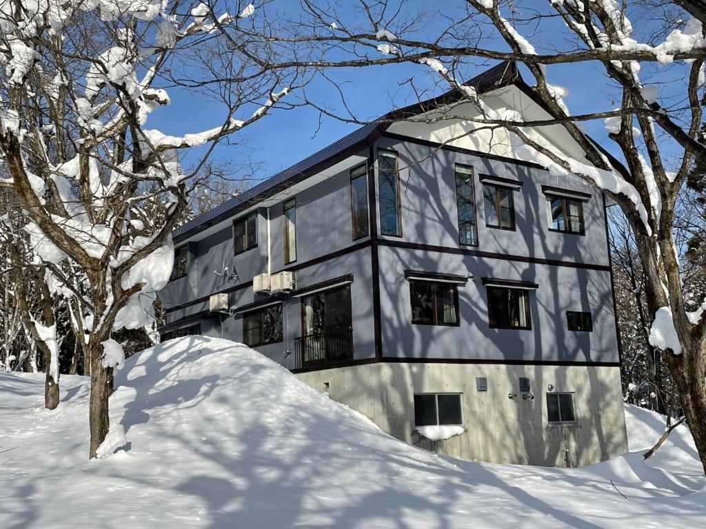 Myoko Woodland Lodge photo 2