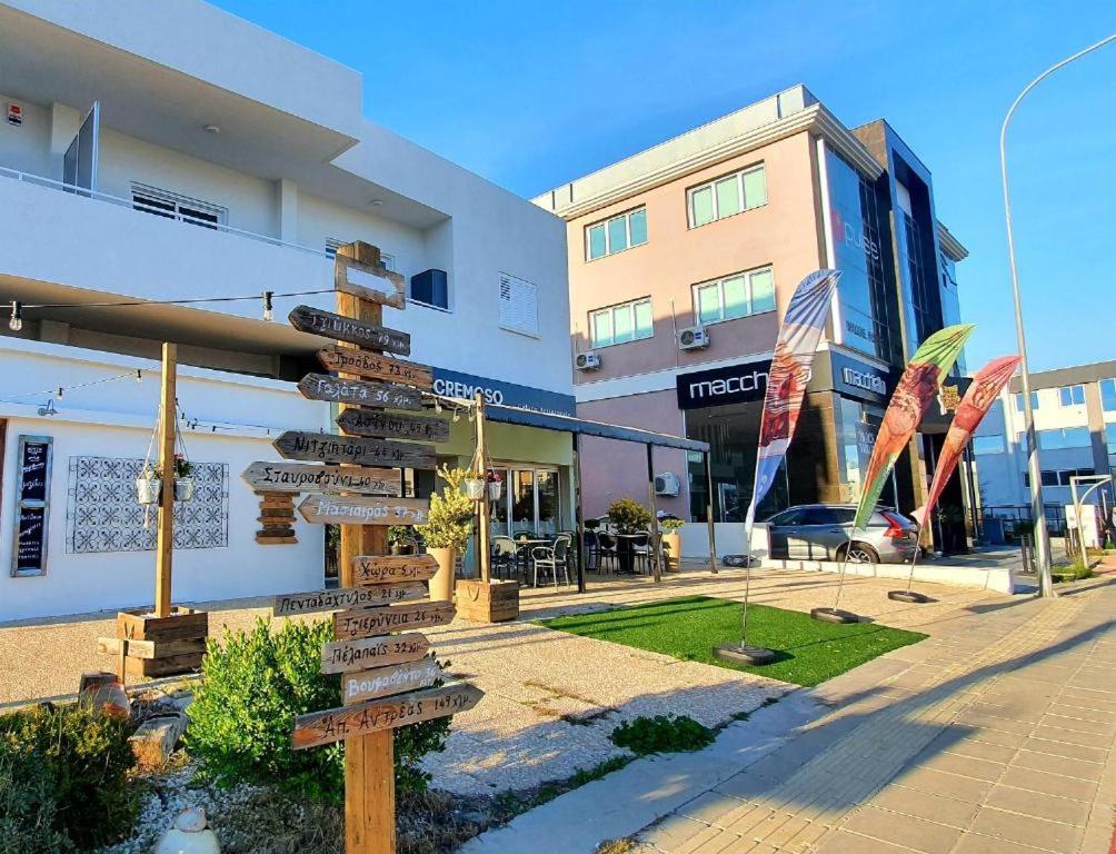 KALIDONIA RESIDENCE Suite Nicosia , Spacious 2 BR suite with office photo 1