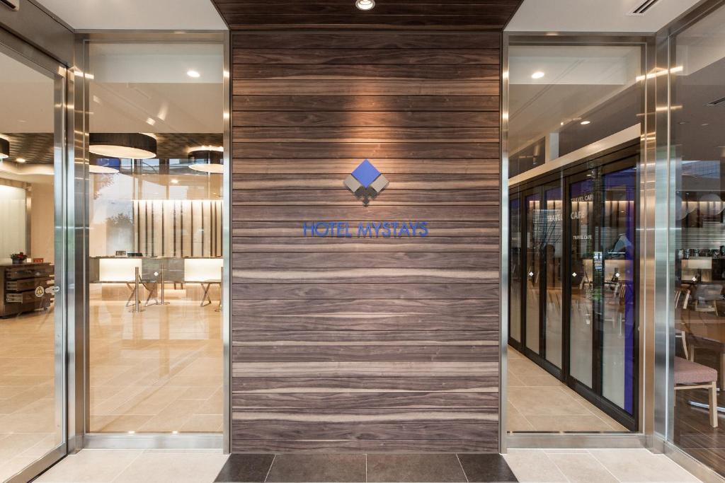 HOTEL MYSTAYS Haneda photo 1