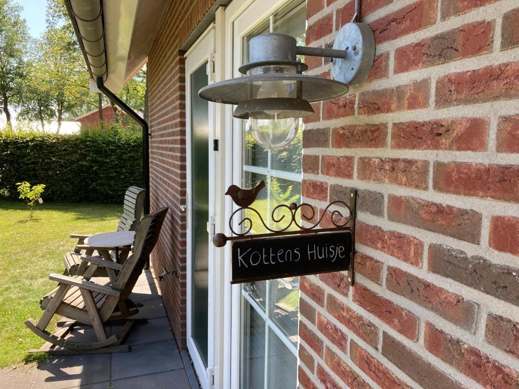 Het Kottens Huisje photo 2