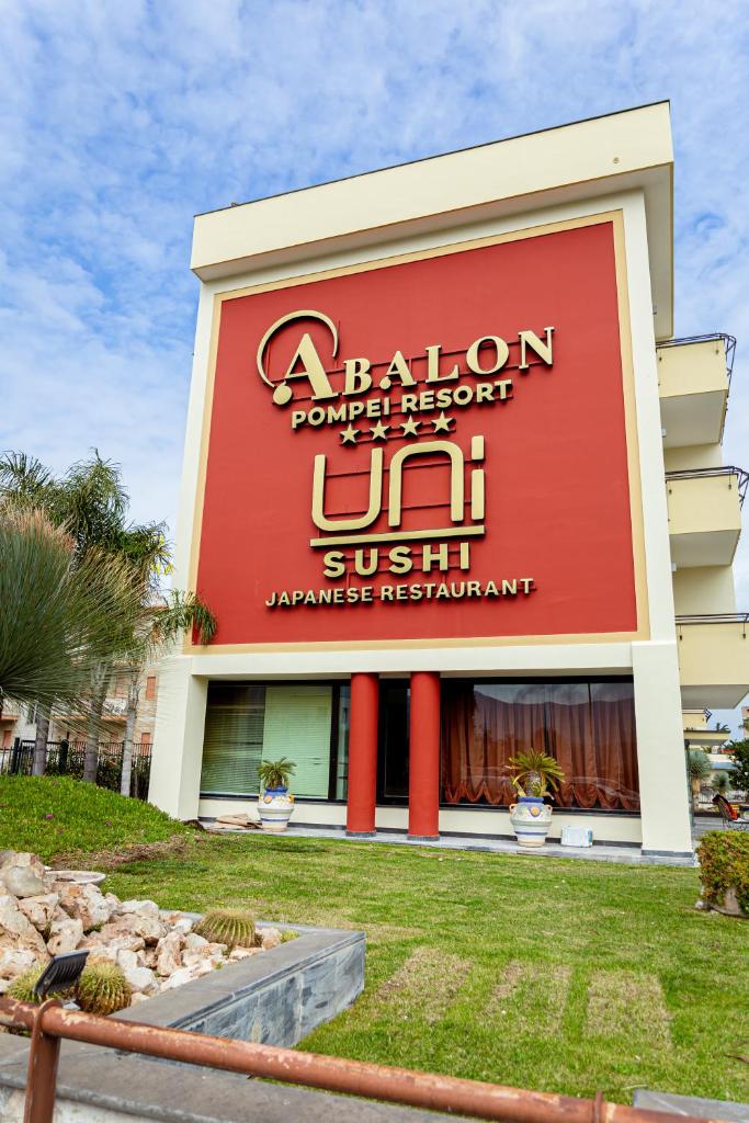 Abalon Pompei Resort photo 4