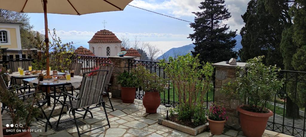 Aegean House photo 3