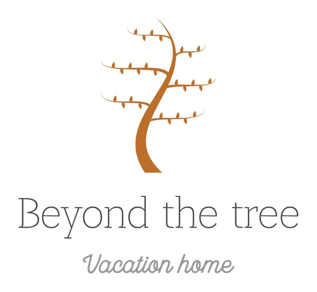 Beyond the tree photo 2