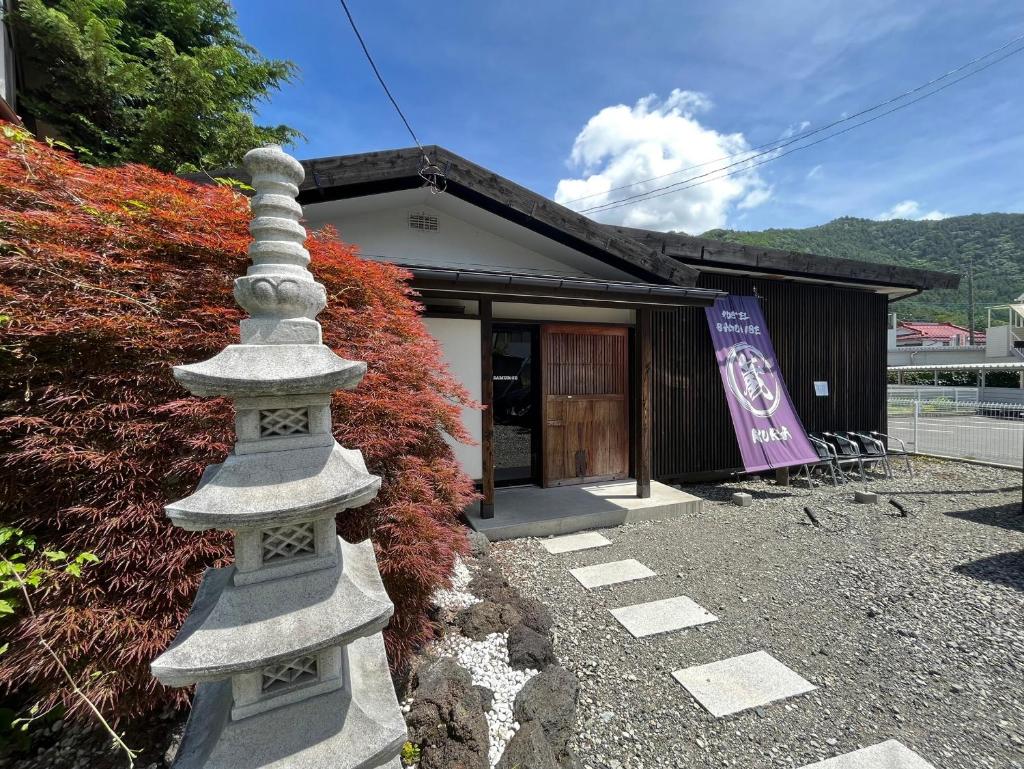 SAMURISE KURA