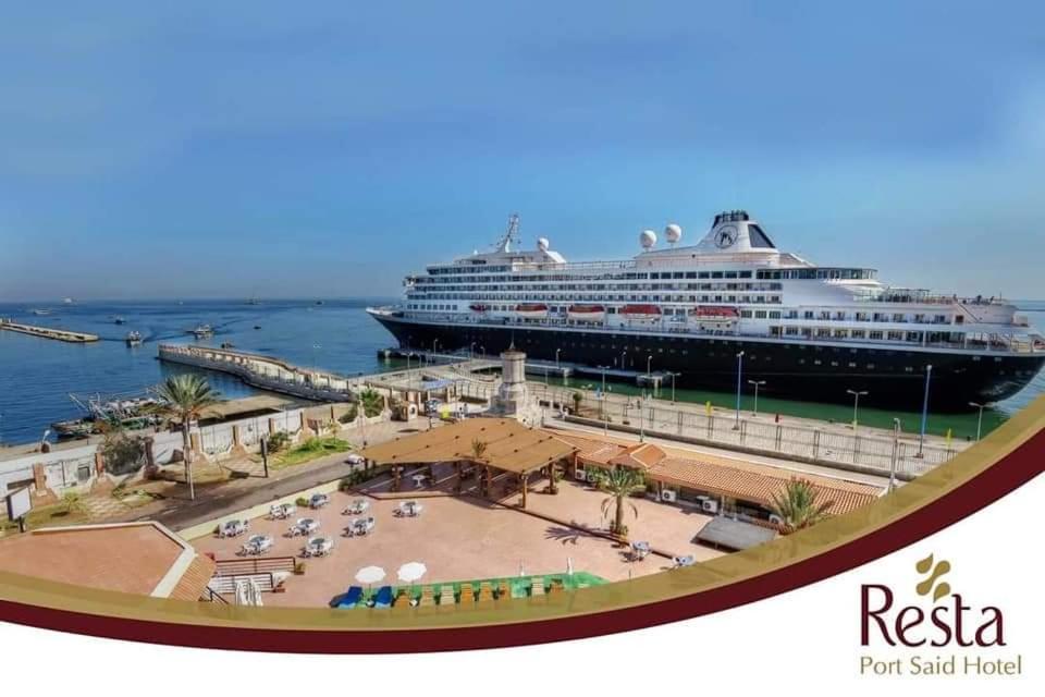 Resta Port Said Hotel photo 4