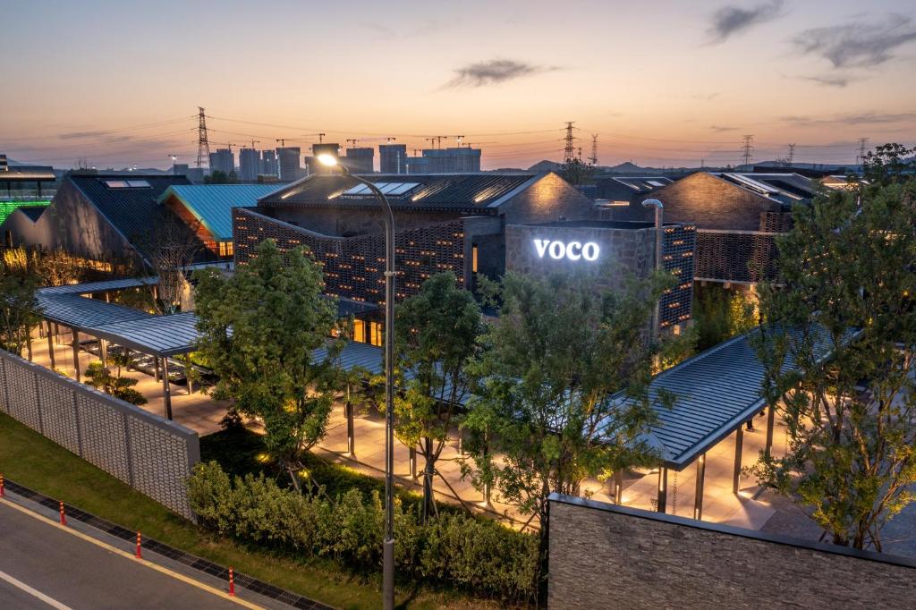 voco Nanjing Garden Expo, an IHG Hotel