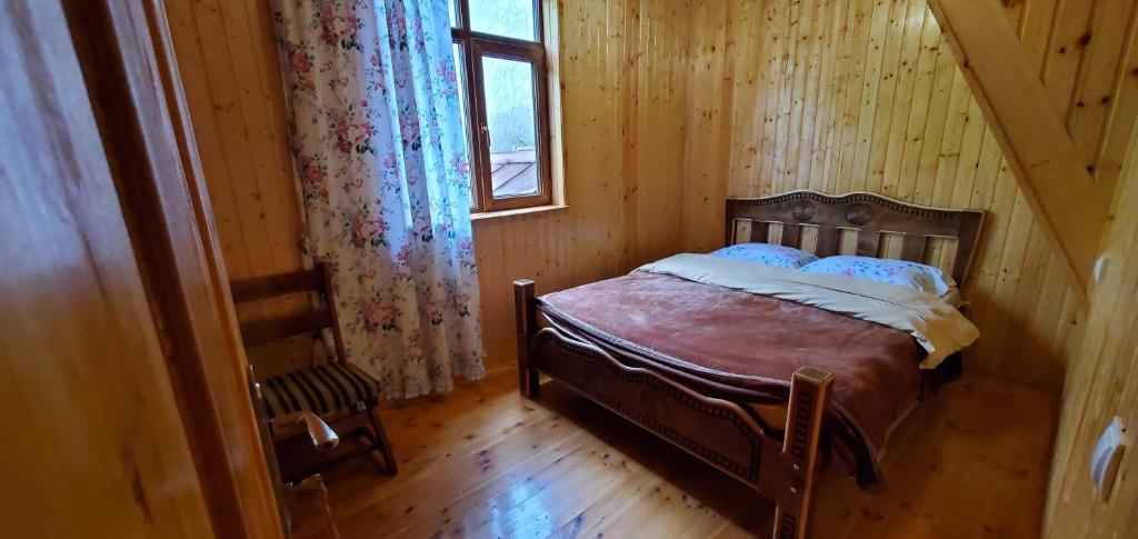 Guest House EMZAR photo 3
